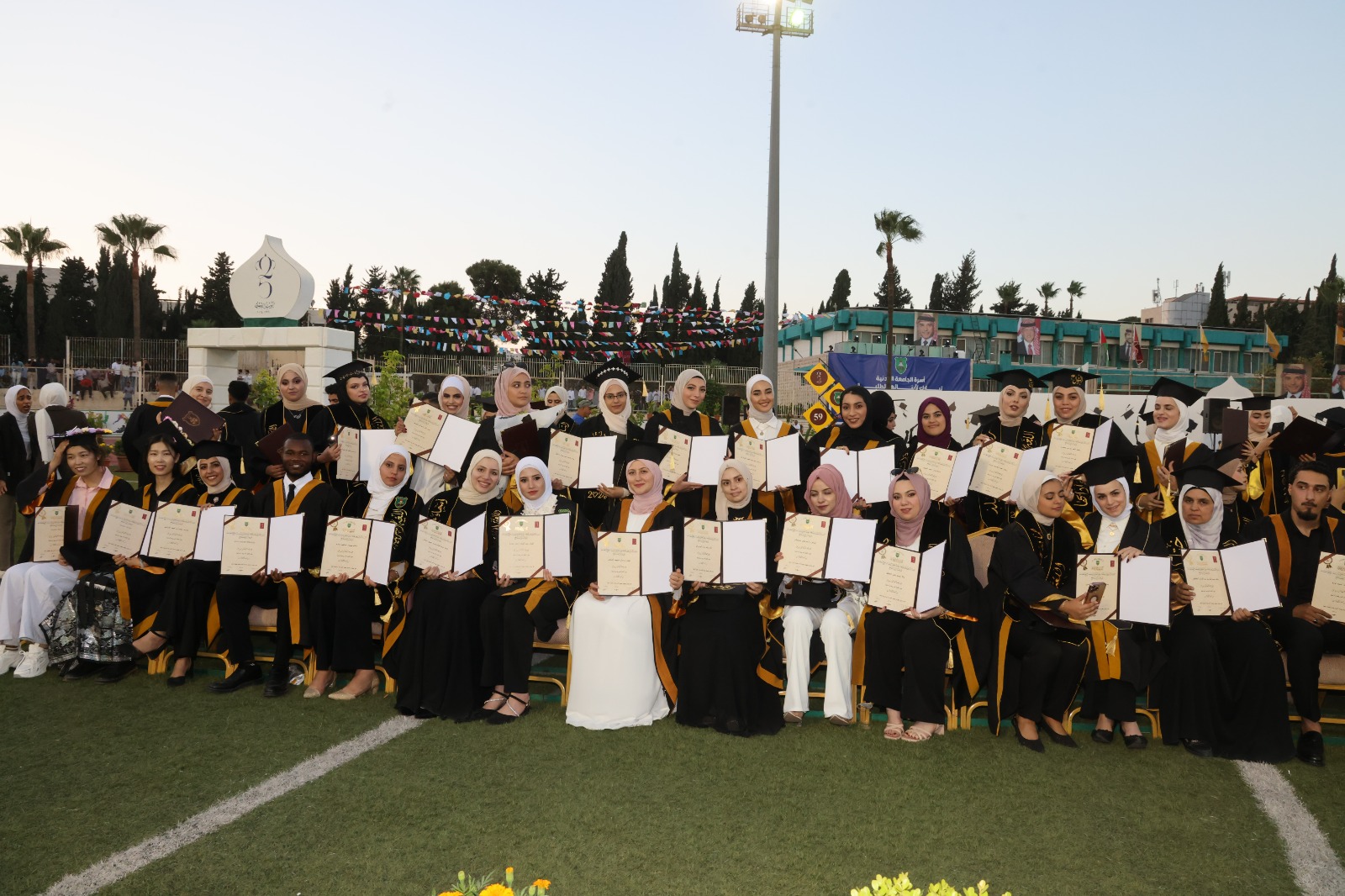 Madar Al-Saa Images 0.31434606673774645