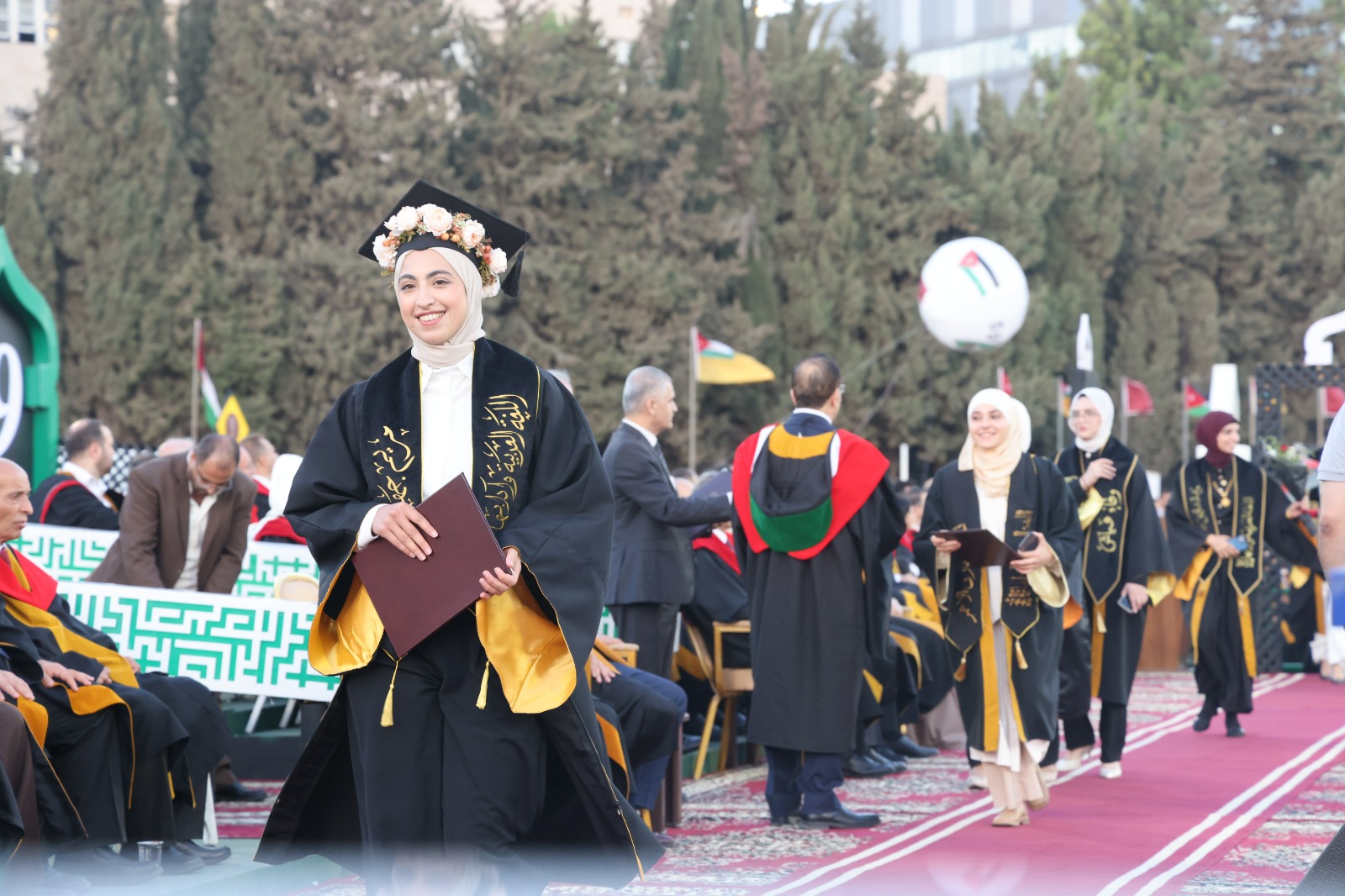 Madar Al-Saa Images 0.9658673679217127