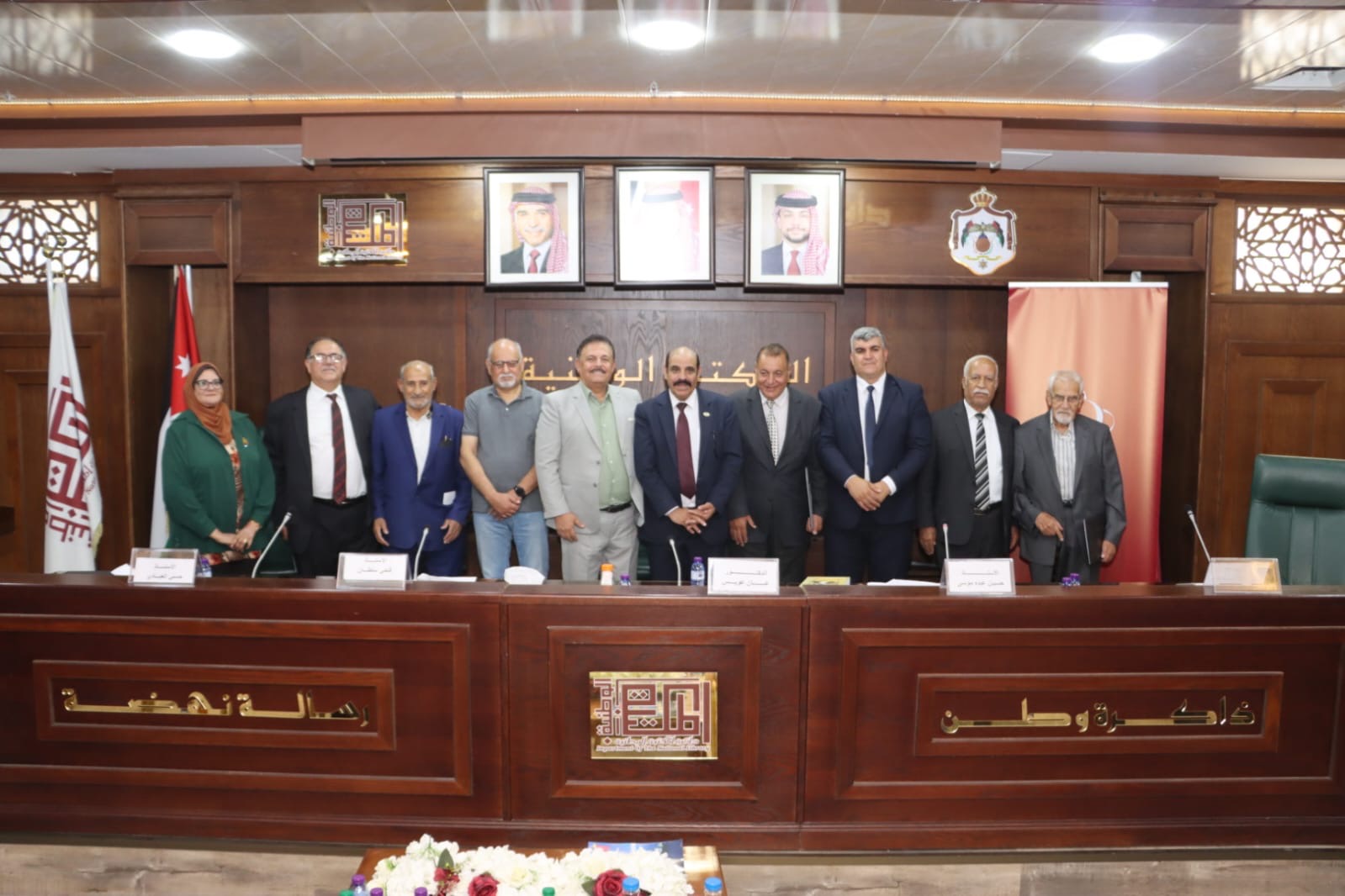 Madar Al-Saa Images 0.7512592780634461