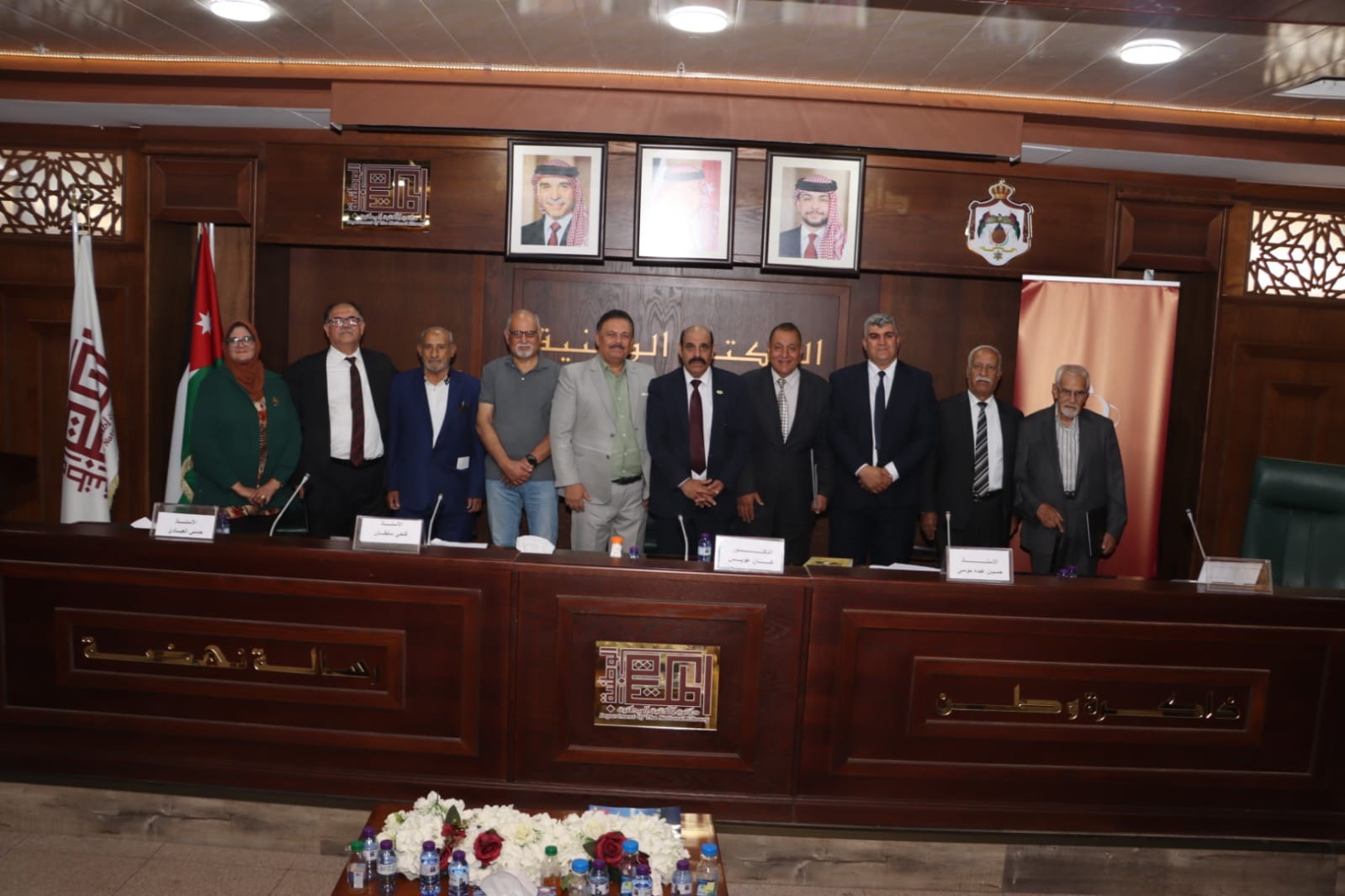 Madar Al-Saa Images 0.8763237907948901