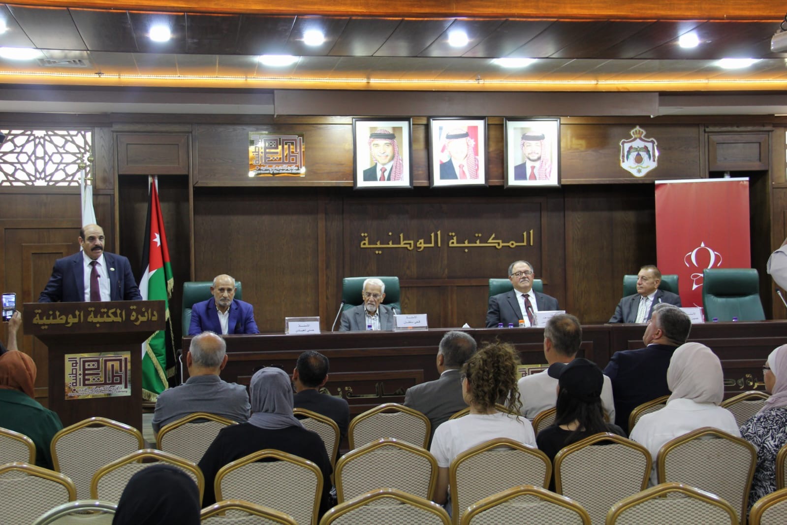 Madar Al-Saa Images 0.7417316439095681