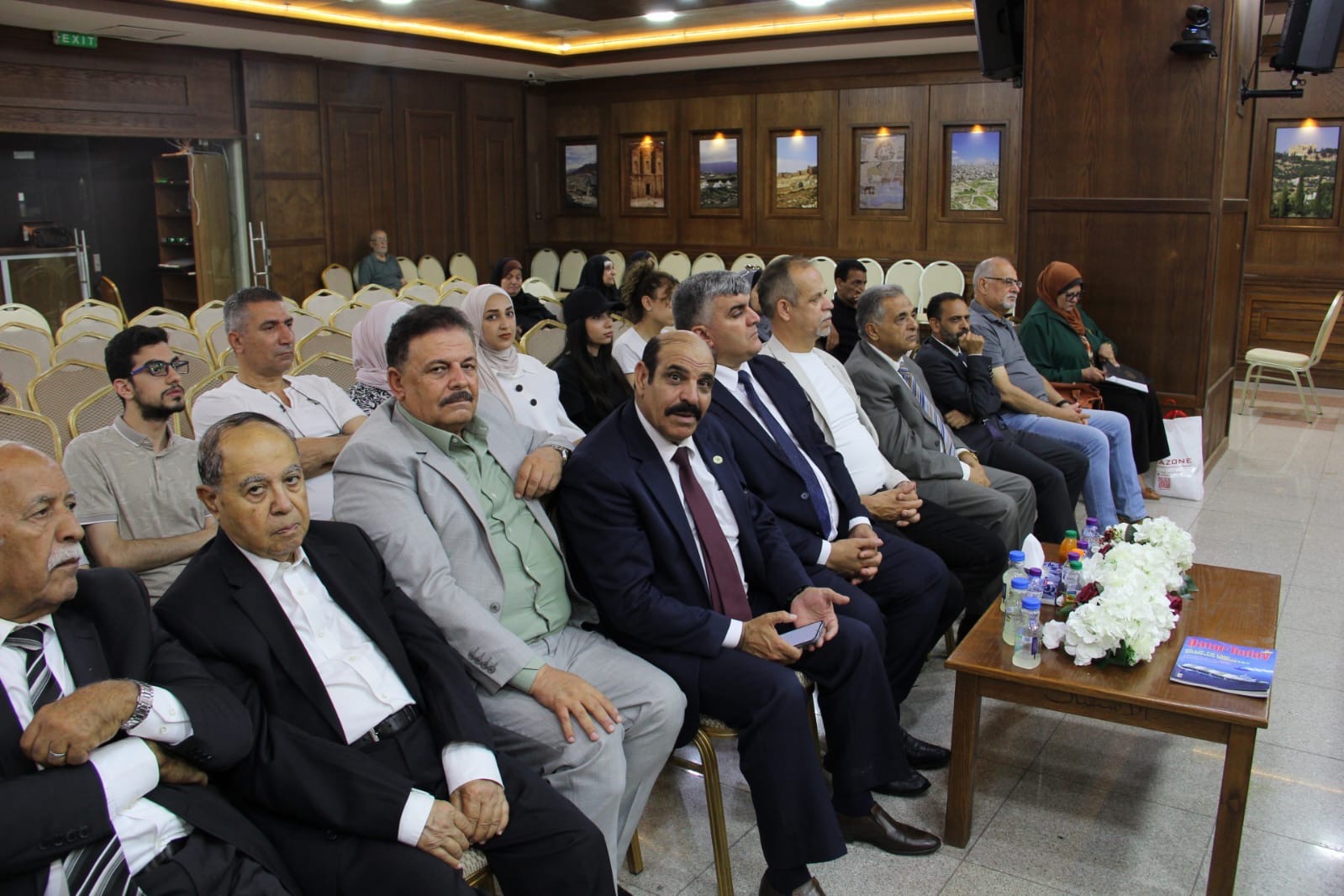 Madar Al-Saa Images 0.32128855495902187