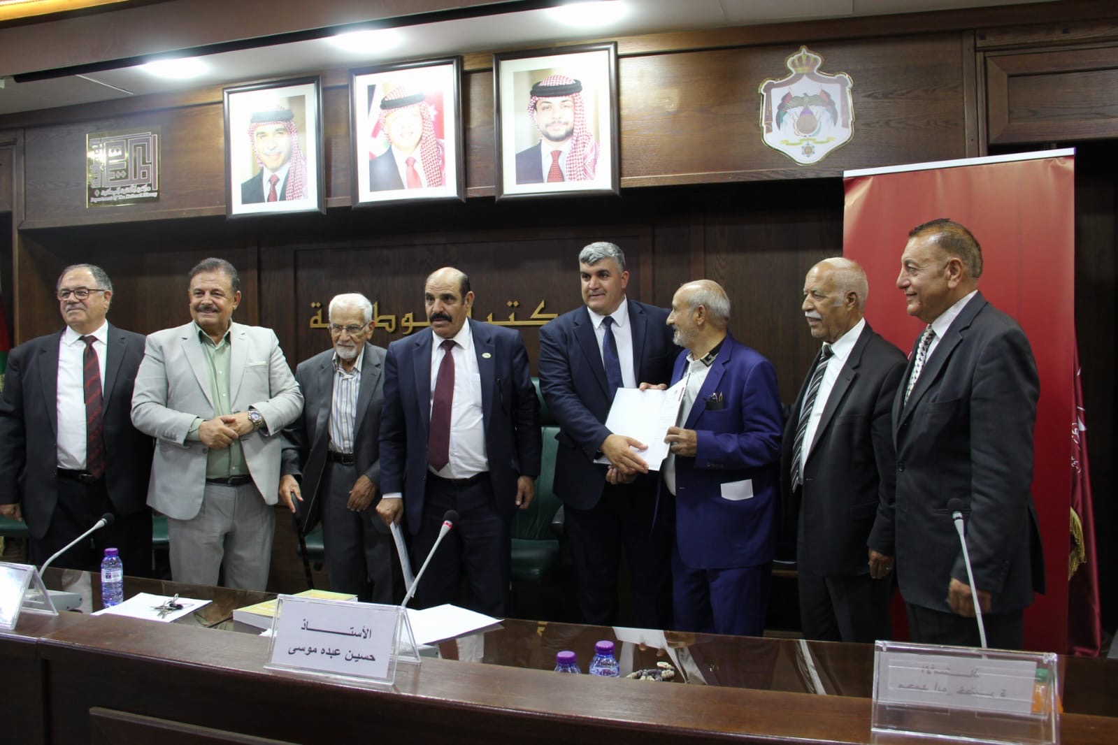 Madar Al-Saa Images 0.7455571930084053