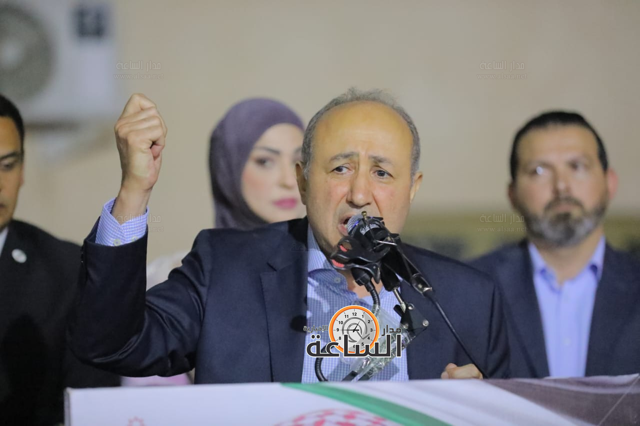 Madar Al-Saa Images 0.9573095163942424