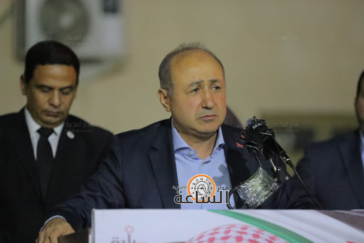 Madar Al-Saa Images 0.06685011828285337