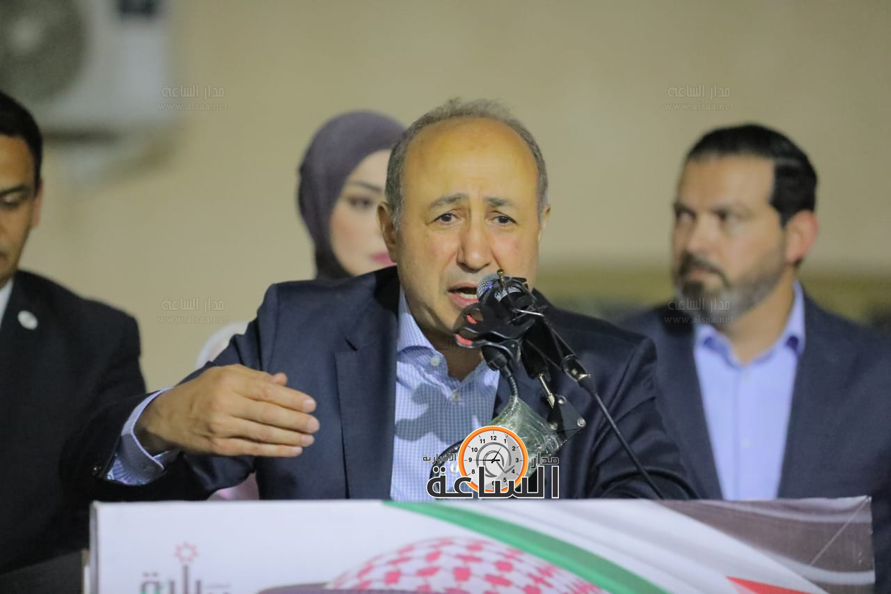 Madar Al-Saa Images 0.7828656409179846