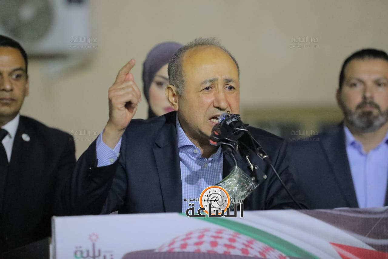 Madar Al-Saa Images 0.7573615622978984