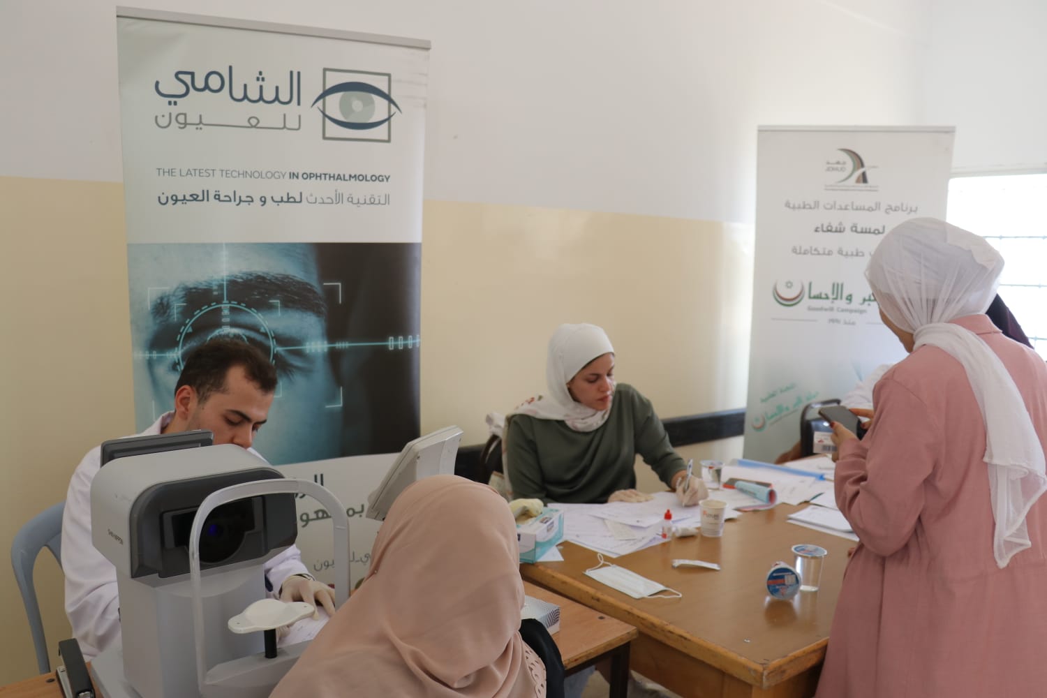 Madar Al-Saa Images 0.7132100352787896