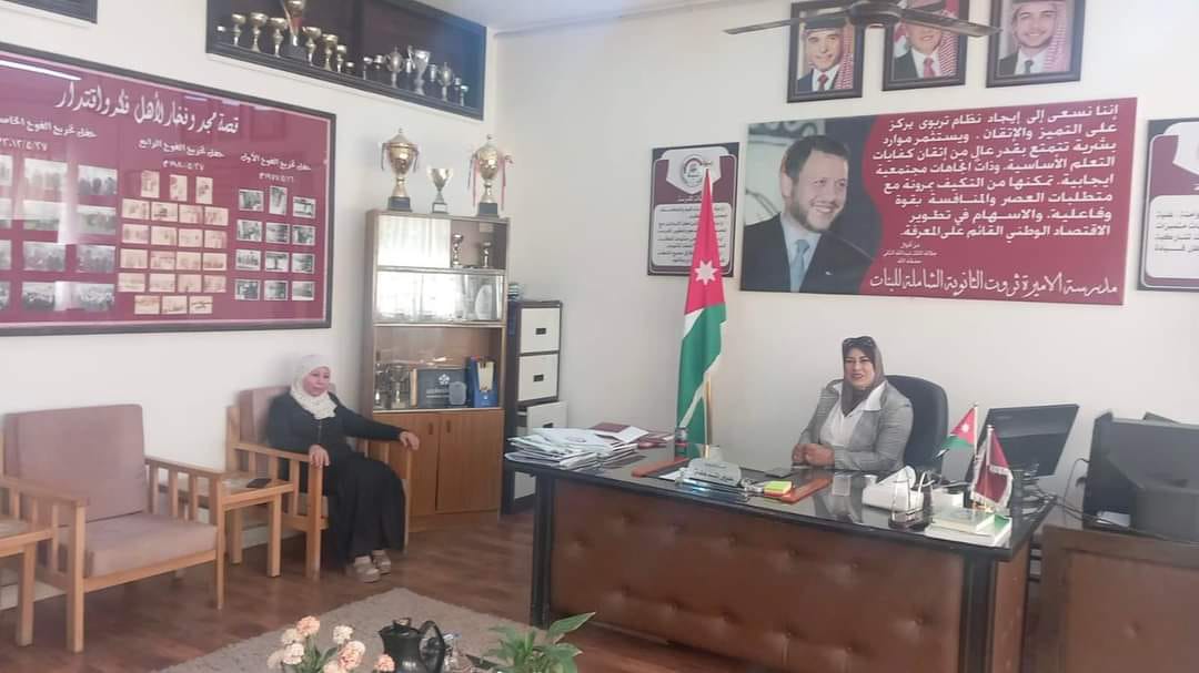 Madar Al-Saa Images 0.8761204245740979