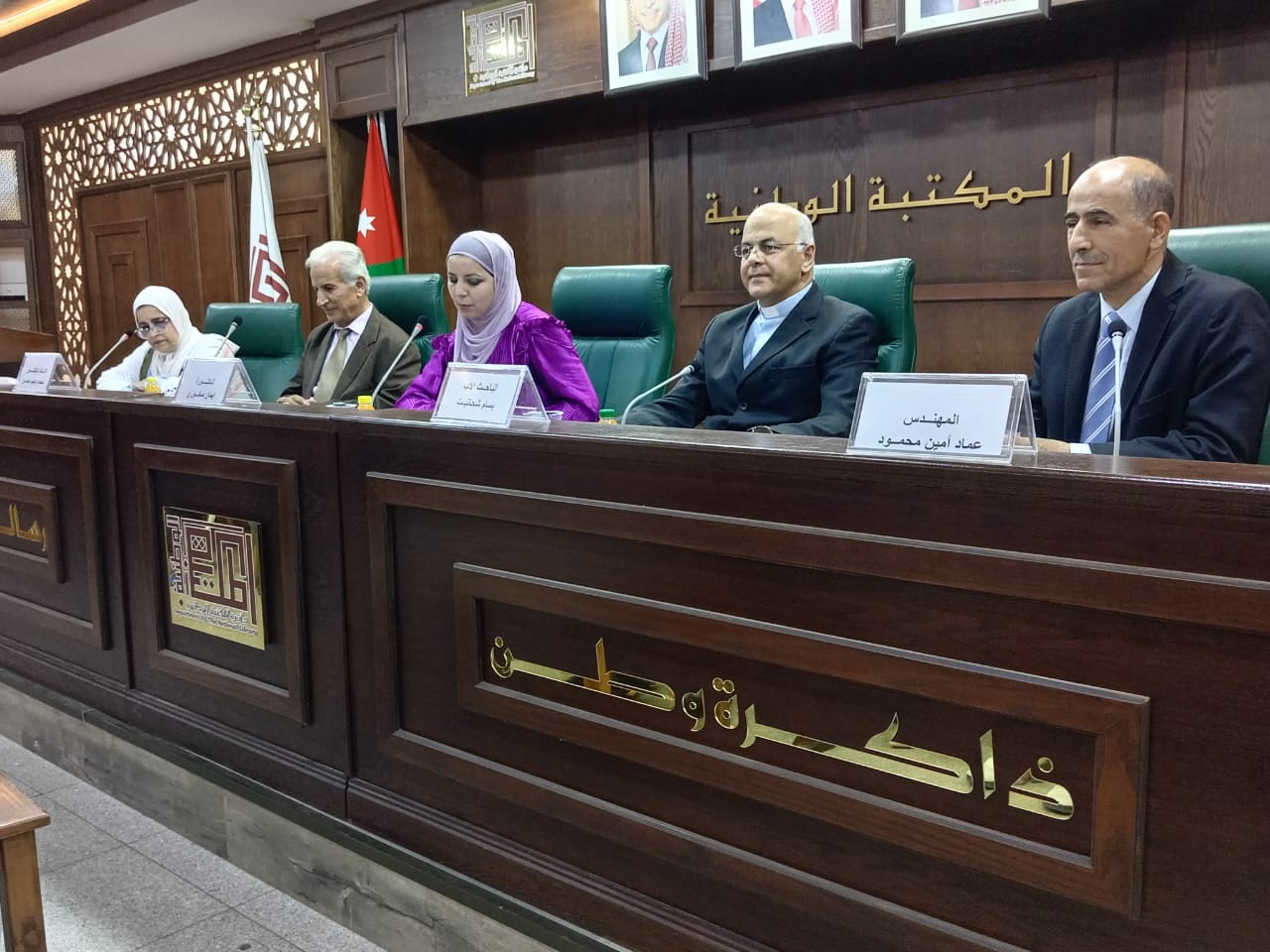 Madar Al-Saa Images 0.9282865730854024