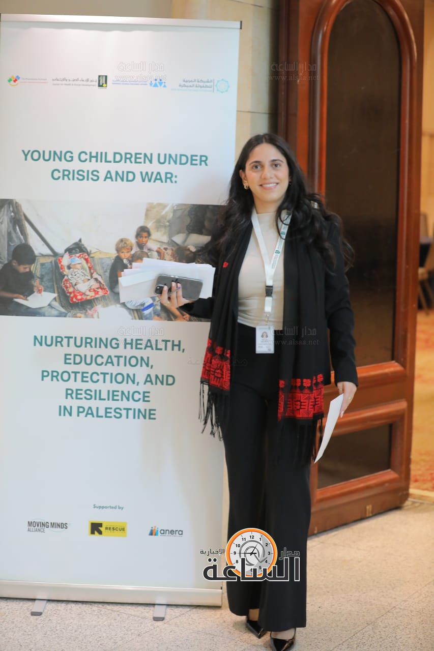 Madar Al-Saa Images 0.8815983663093978