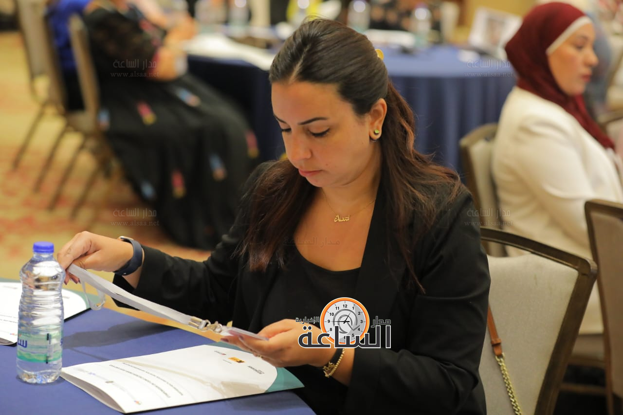 Madar Al-Saa Images 0.6875827337874185