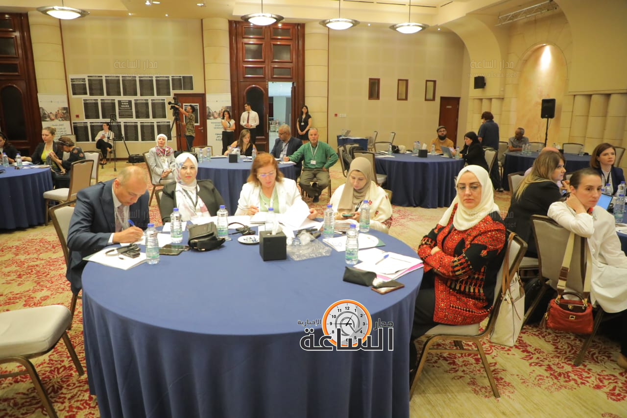 Madar Al-Saa Images 0.6152266545593275