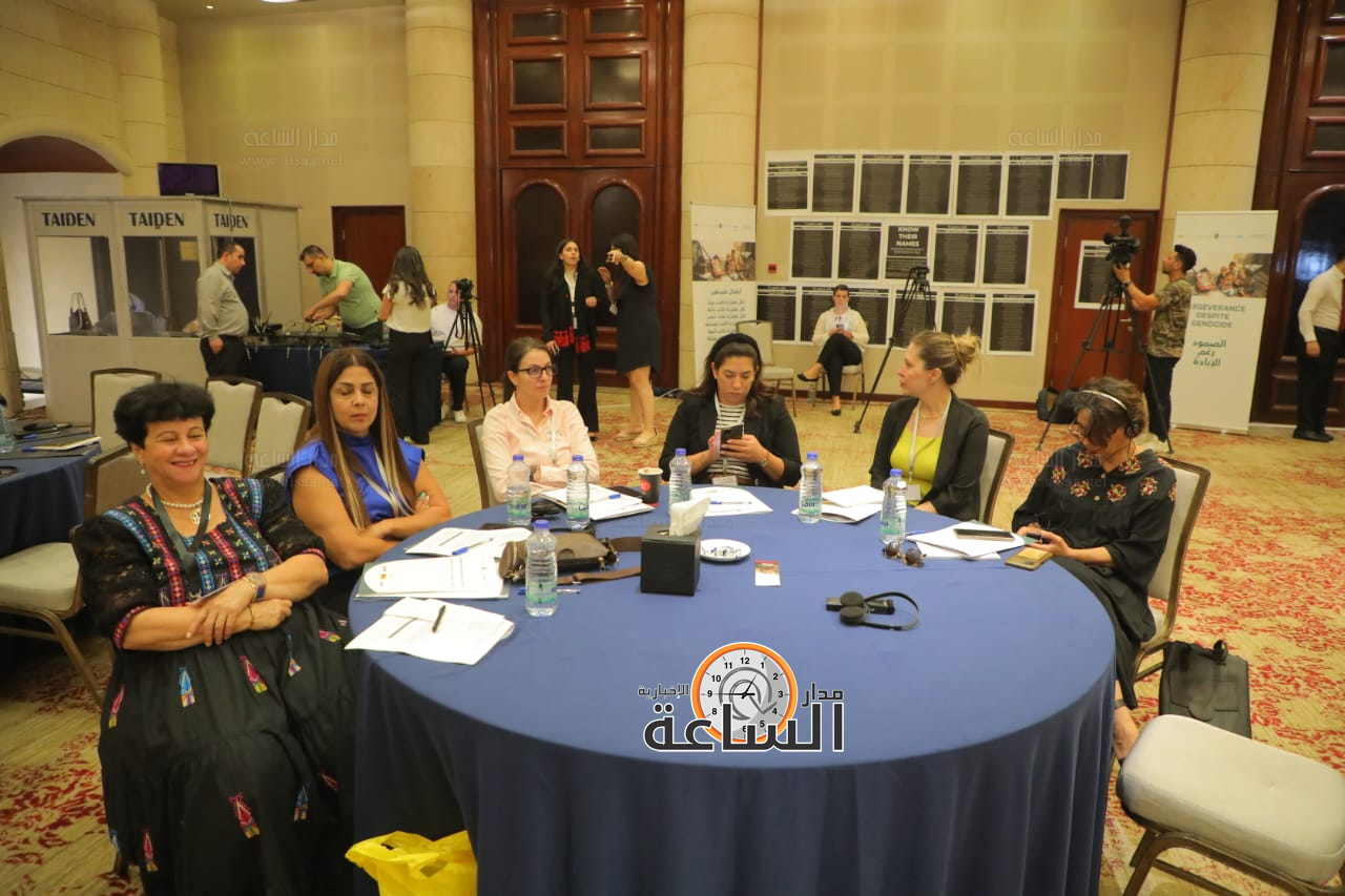 Madar Al-Saa Images 0.274583126163352