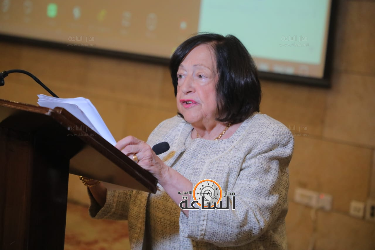 Madar Al-Saa Images 0.6359686997018756