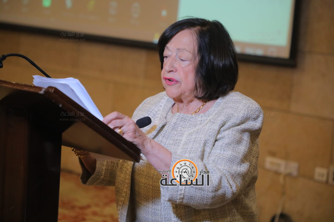 Madar Al-Saa Images 0.7798844427406662