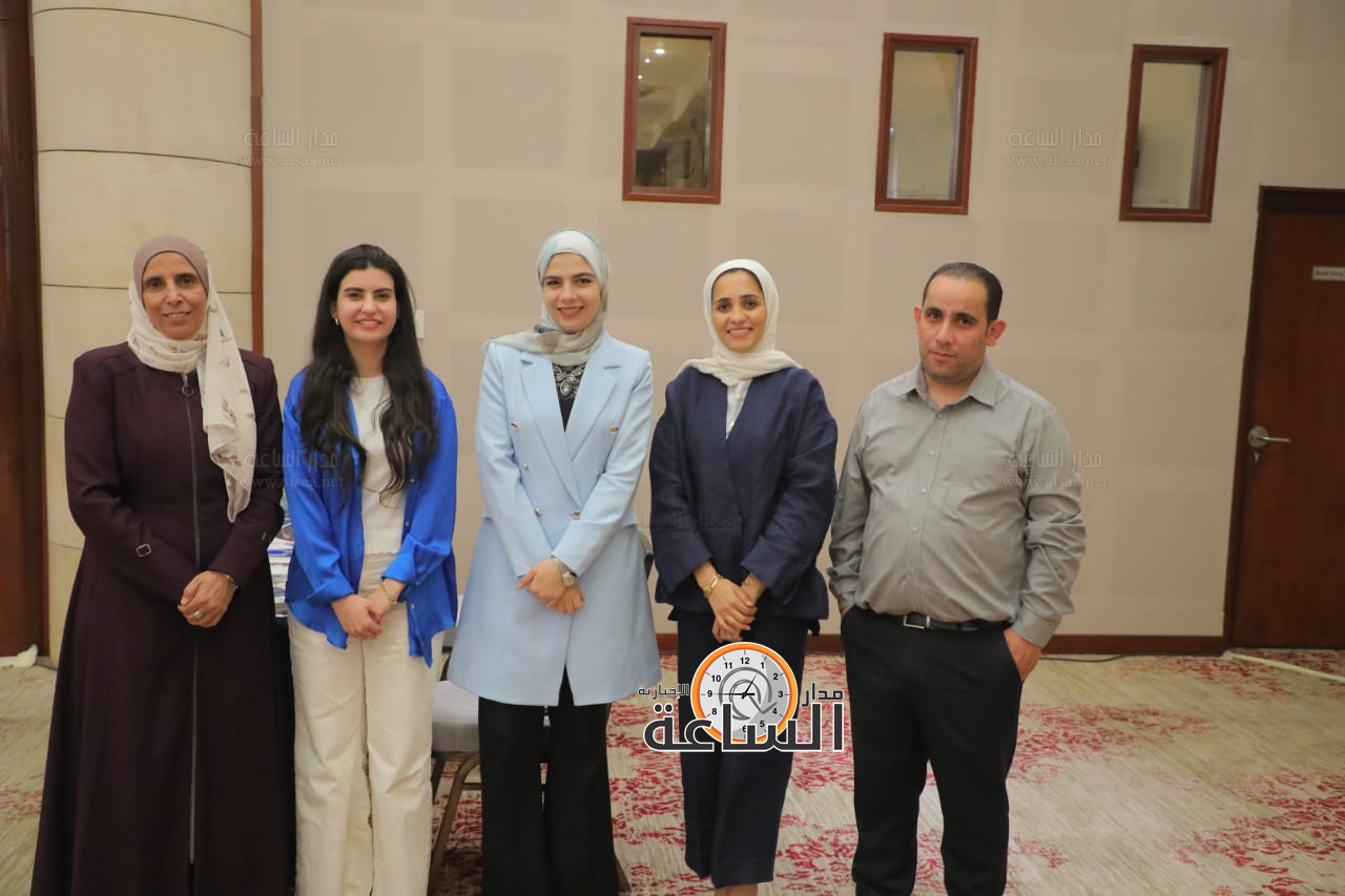 Madar Al-Saa Images 0.31719207306447217