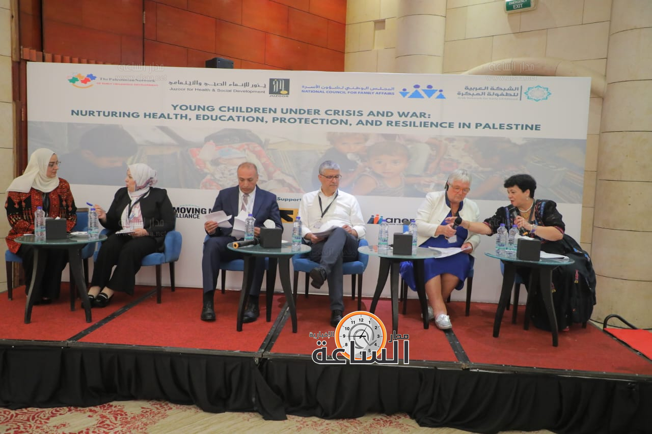 Madar Al-Saa Images 0.7078969883872206