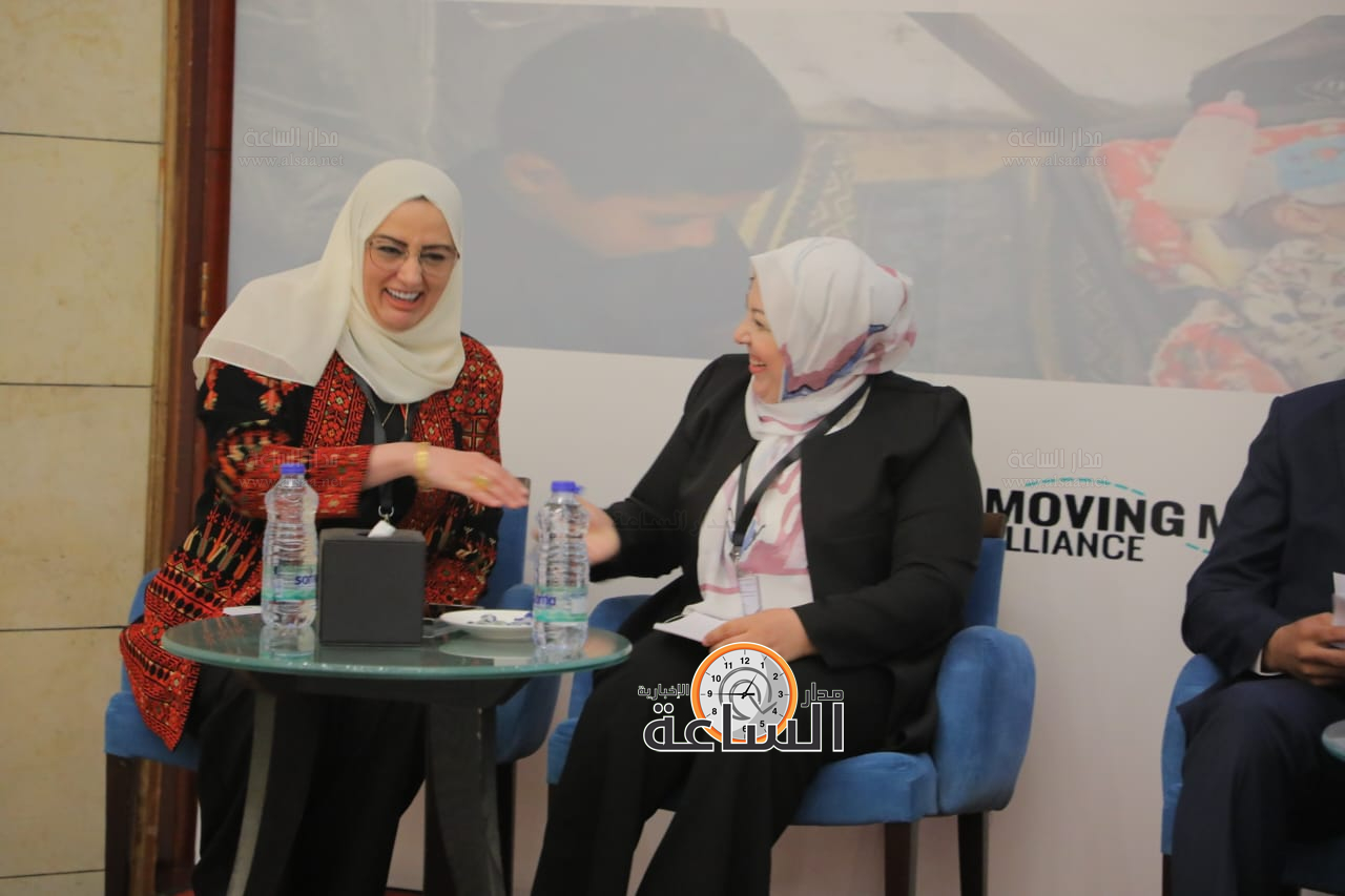 Madar Al-Saa Images 0.5884703027105205