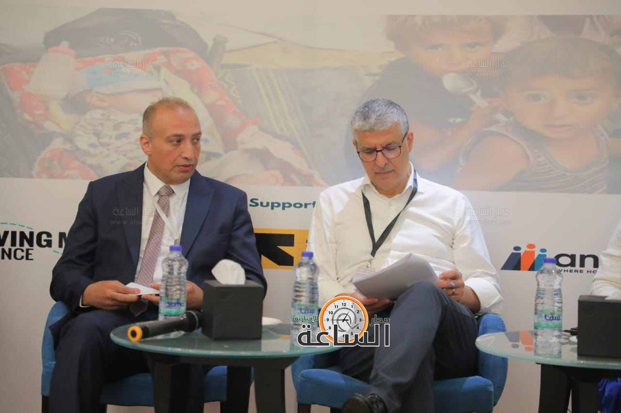 Madar Al-Saa Images 0.9873592665748334