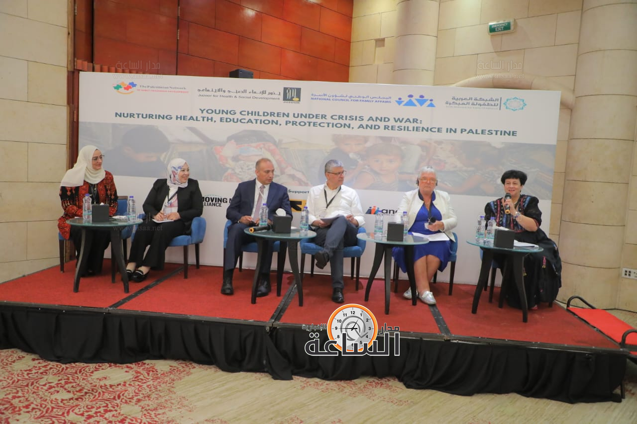 Madar Al-Saa Images 0.537965388344277