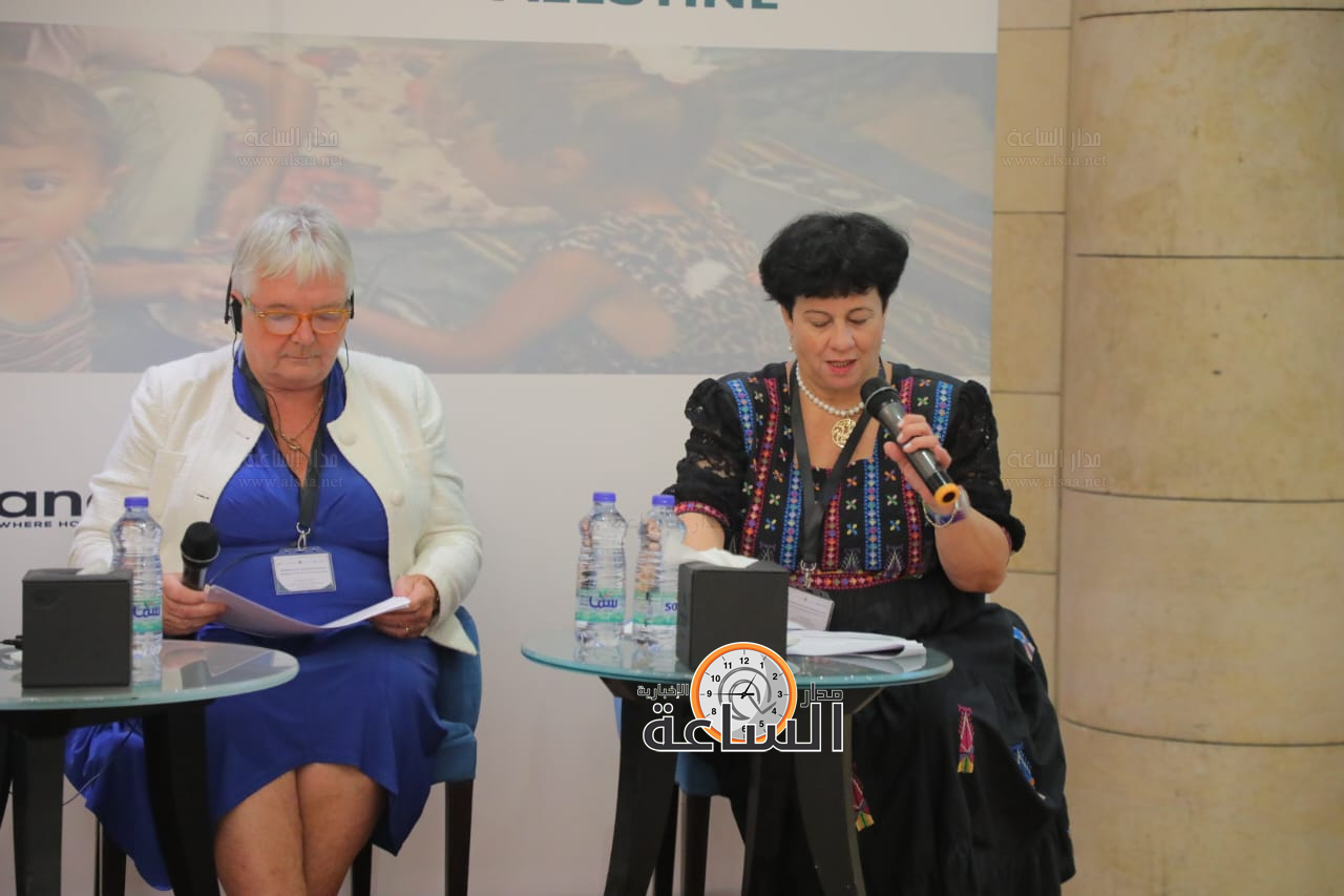 Madar Al-Saa Images 0.21149115671325092