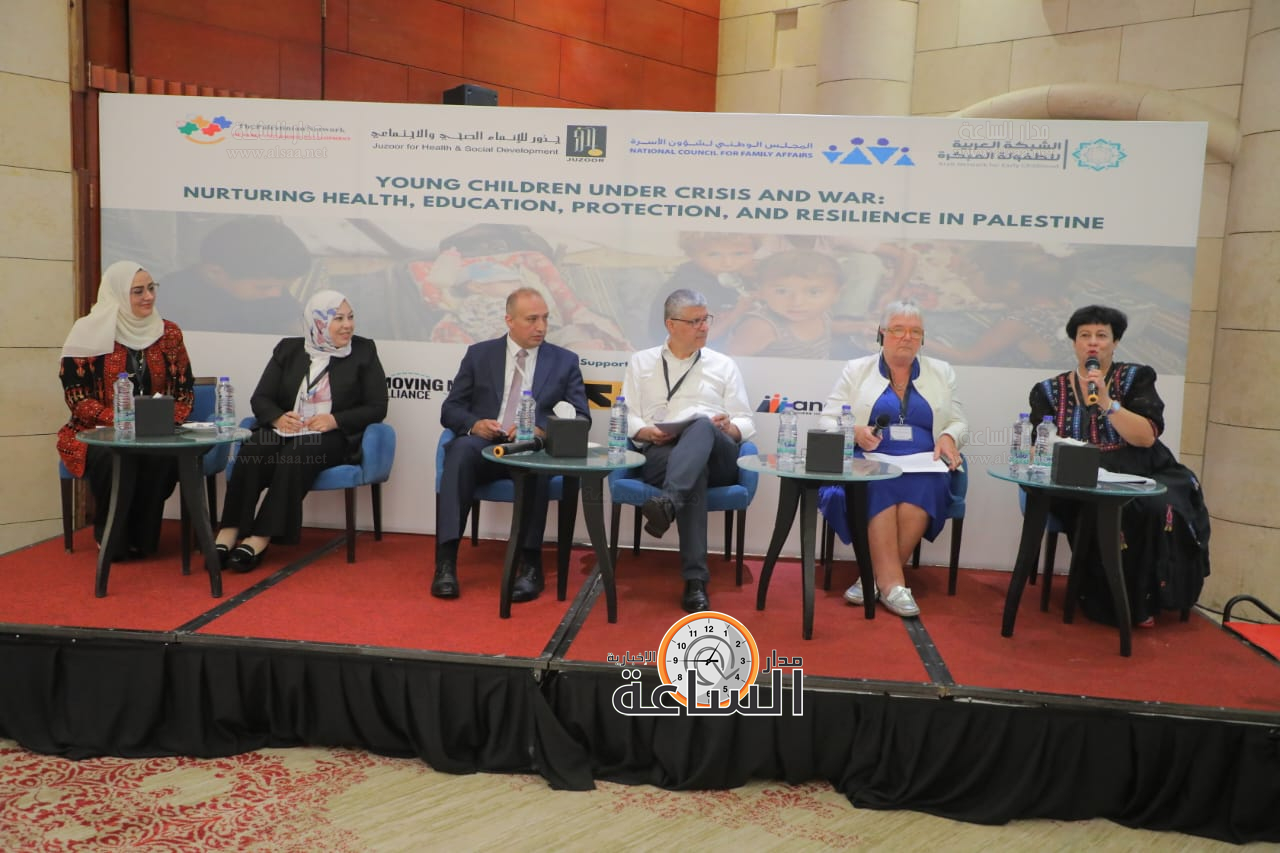 Madar Al-Saa Images 0.44292356897882335