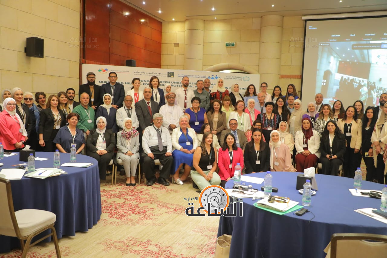 Madar Al-Saa Images 0.5341446079367755