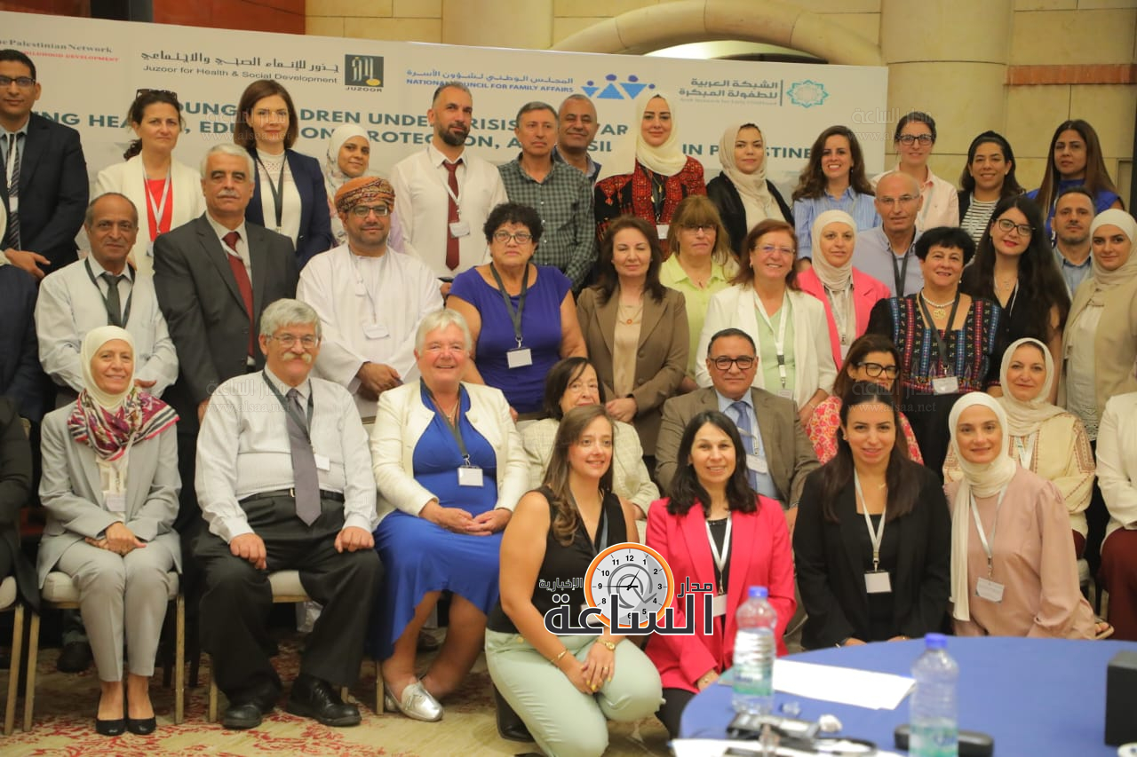 Madar Al-Saa Images 0.2281827183462546