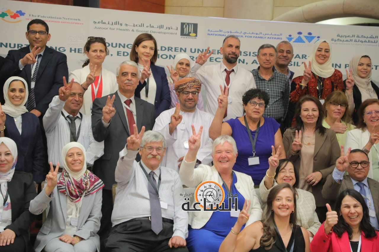 Madar Al-Saa Images 0.981998092535312