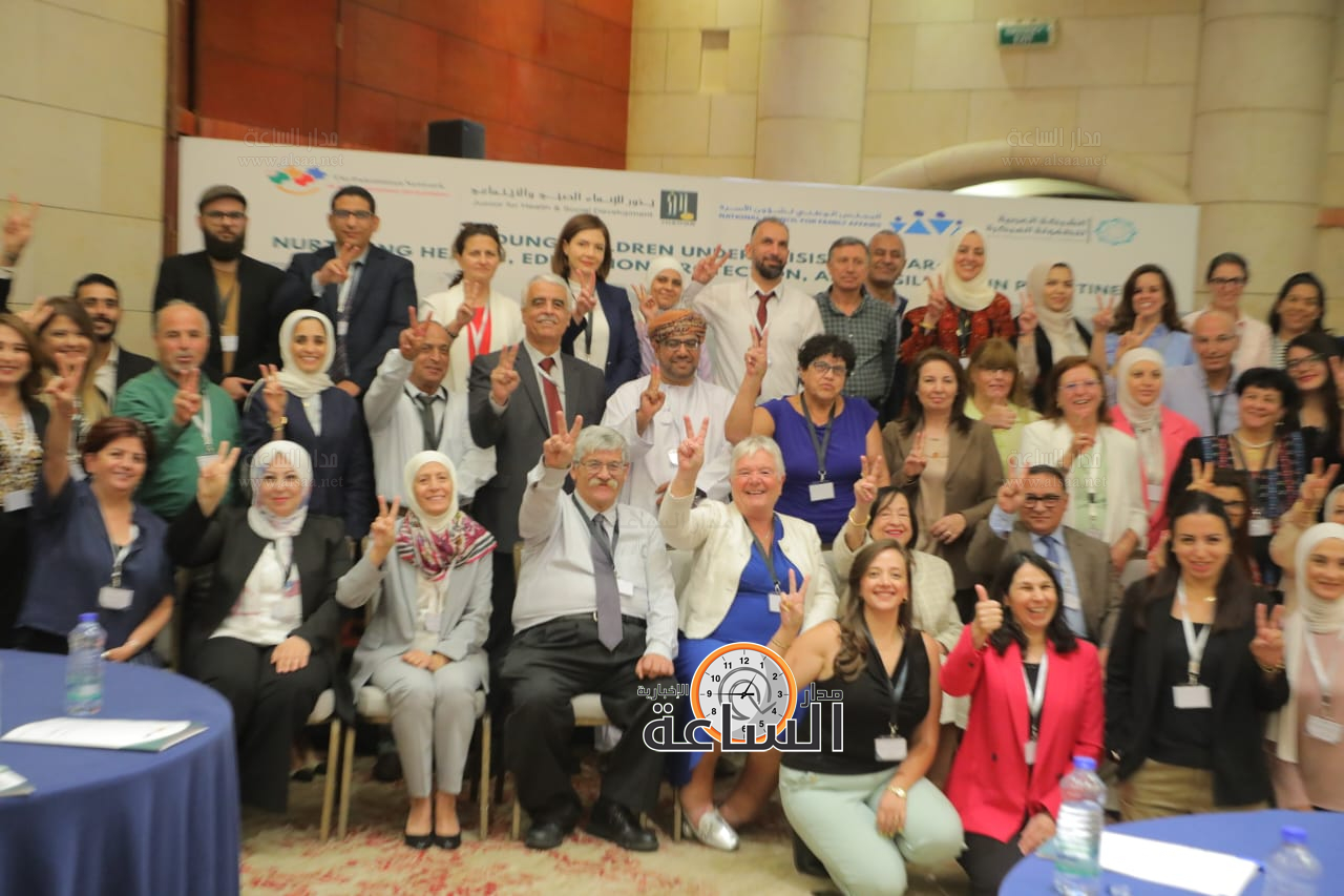 Madar Al-Saa Images 0.3767650916115055