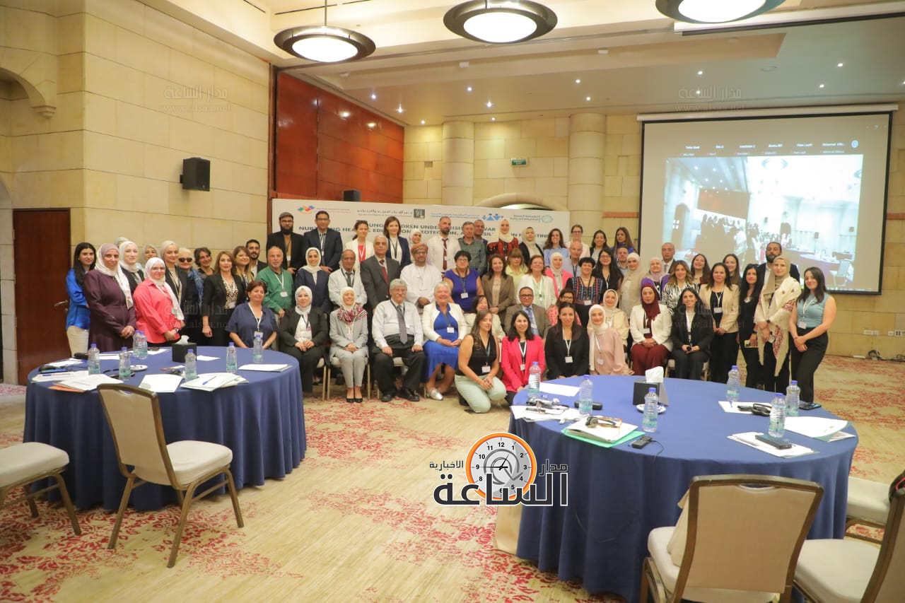 Madar Al-Saa Images 0.37380701241127534