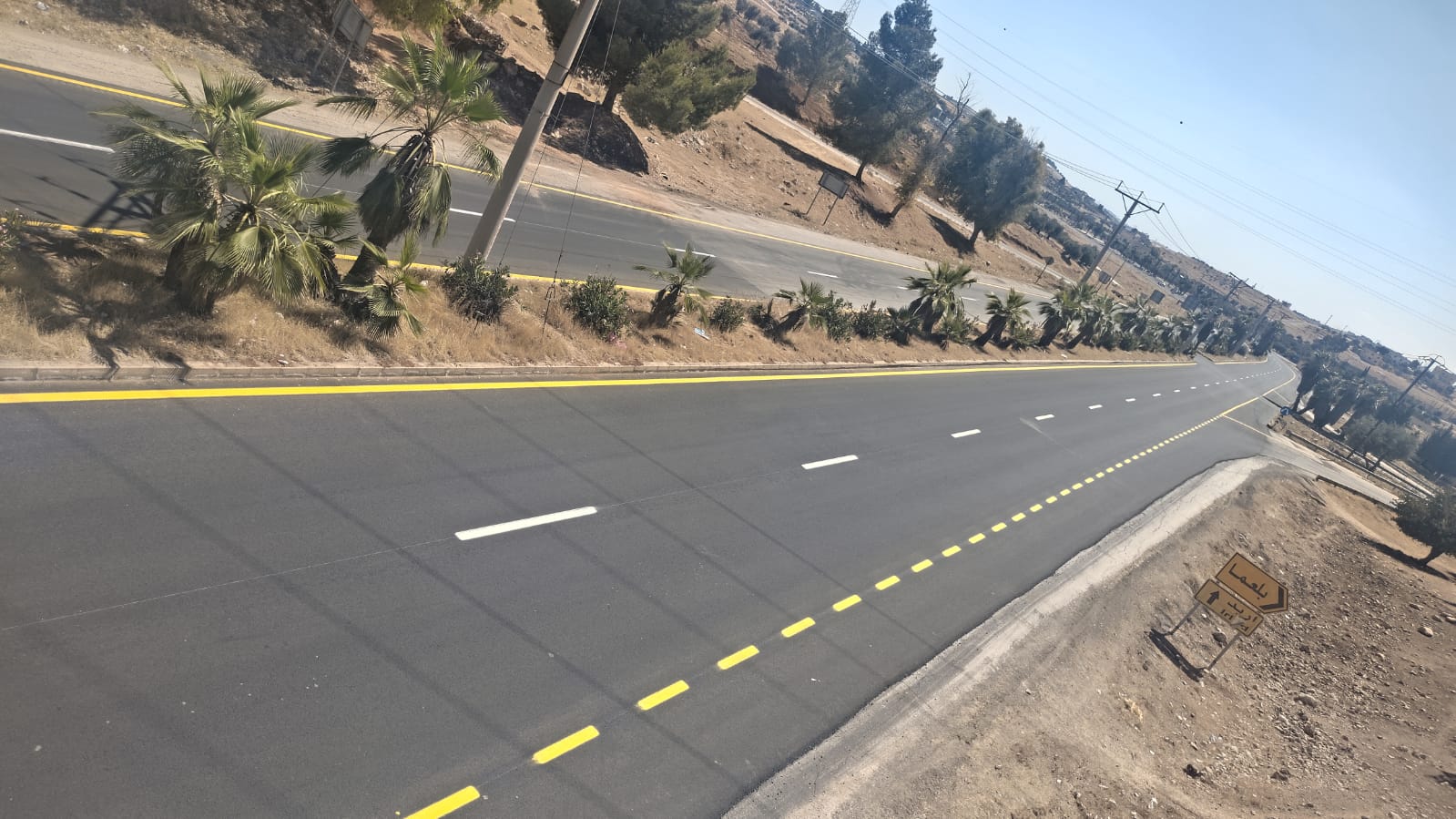 Madar Al-Saa Images 0.5816054088899207