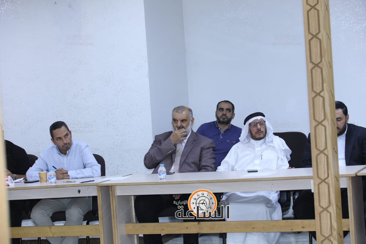 Madar Al-Saa Images 0.23126522446599806