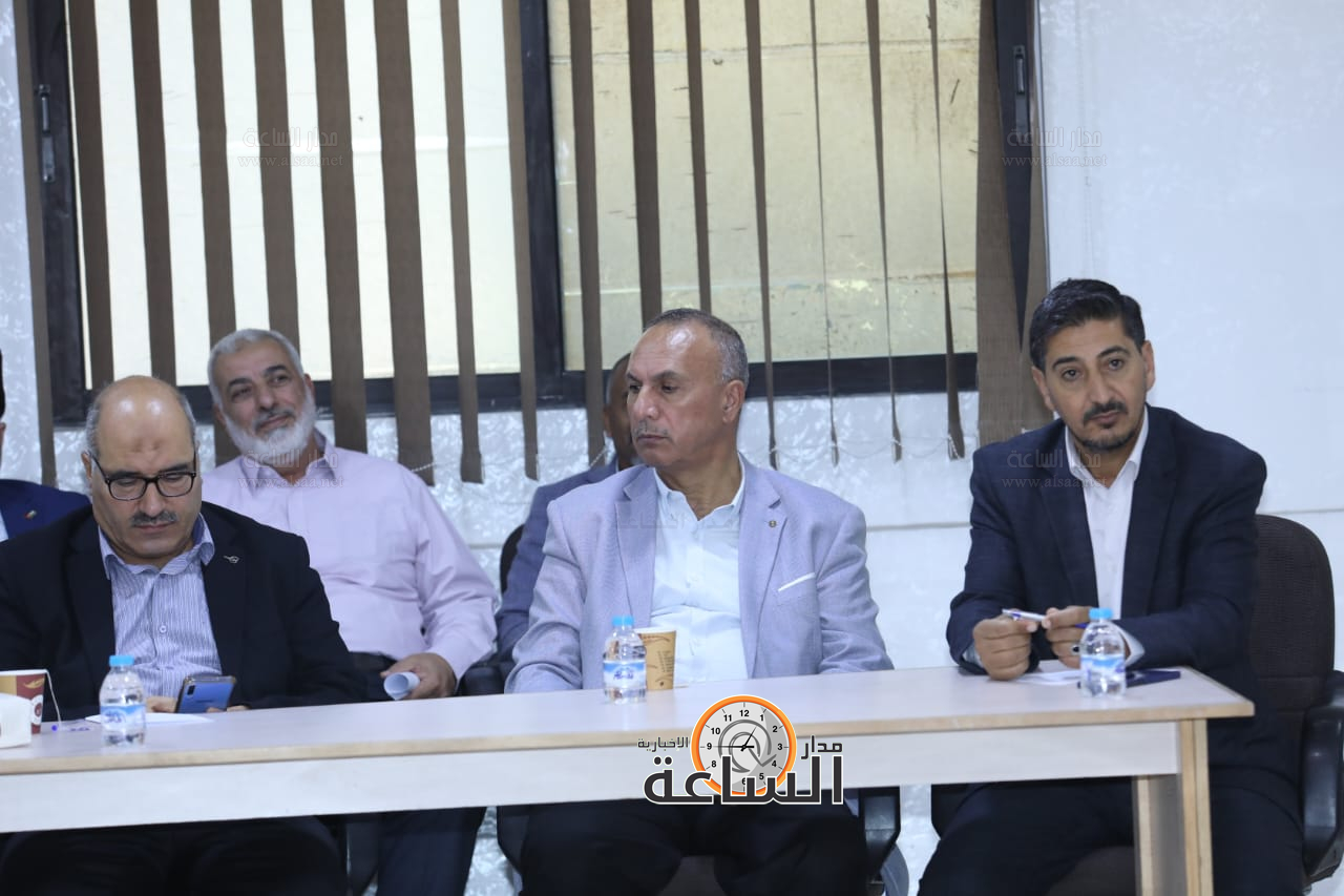 Madar Al-Saa Images 0.21804833280320945