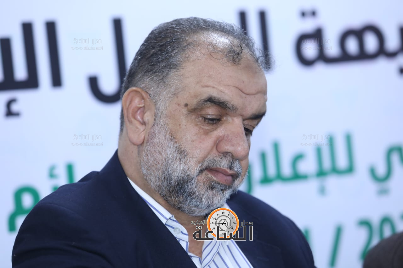 Madar Al-Saa Images 0.8185933569154651