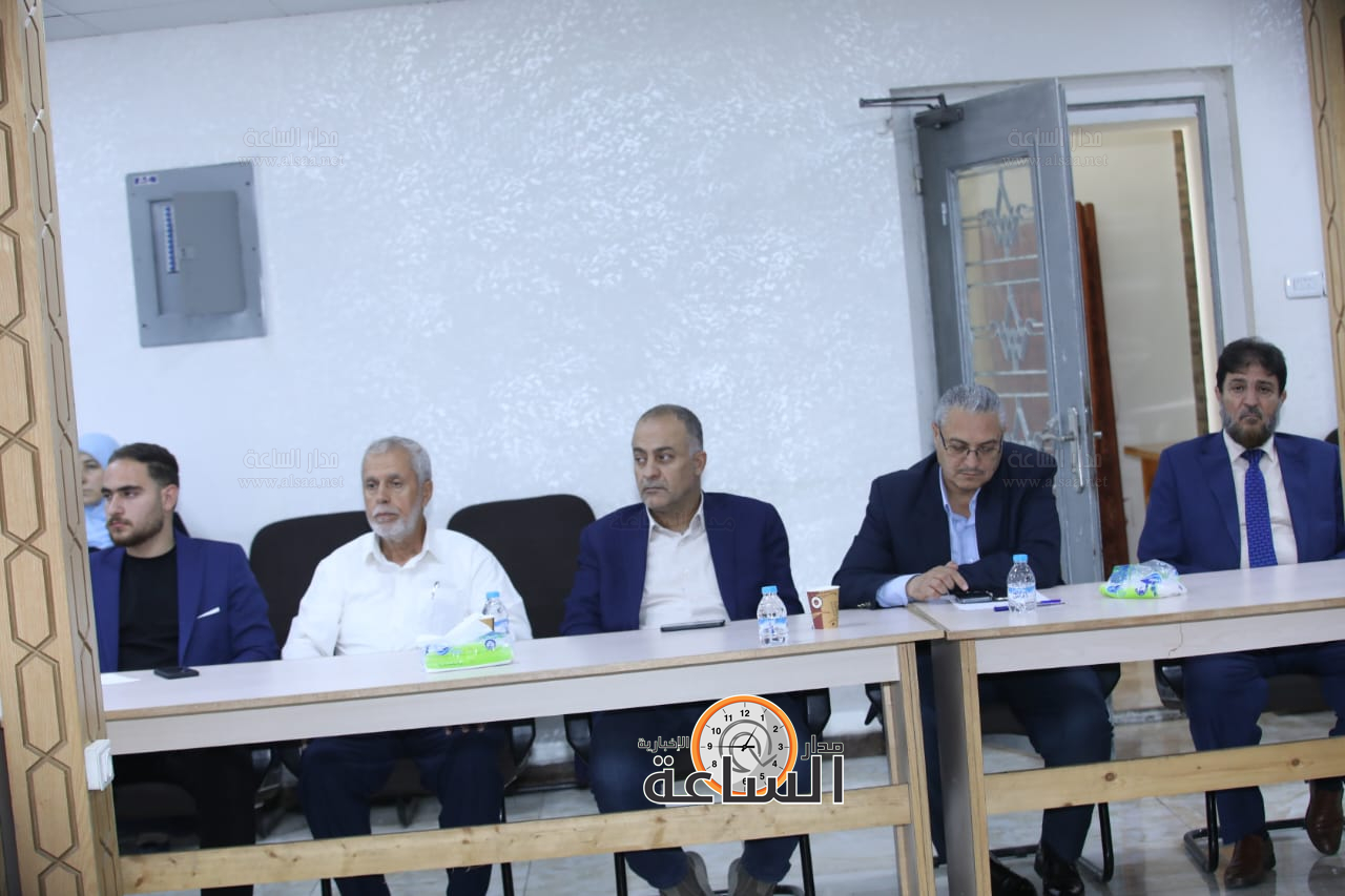 Madar Al-Saa Images 0.7689142719681672