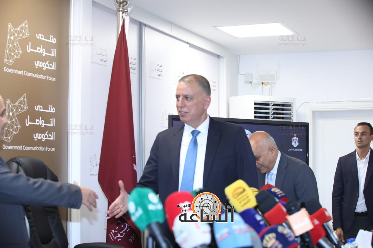 Madar Al-Saa Images 0.8035572146210337