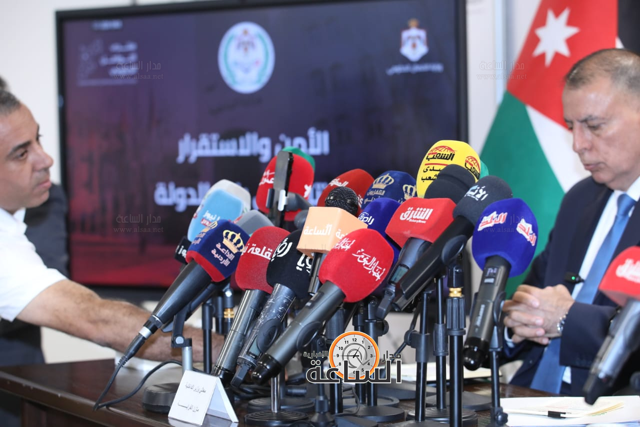 Madar Al-Saa Images 0.13017073026879866