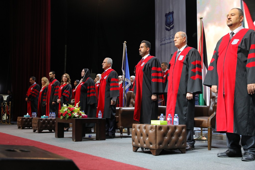 Madar Al-Saa Images 0.8808790850373092