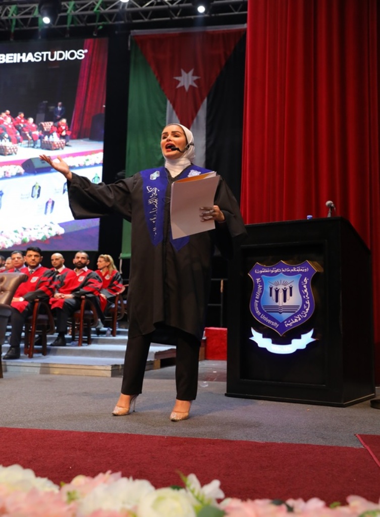 Madar Al-Saa Images 0.8206737662808536