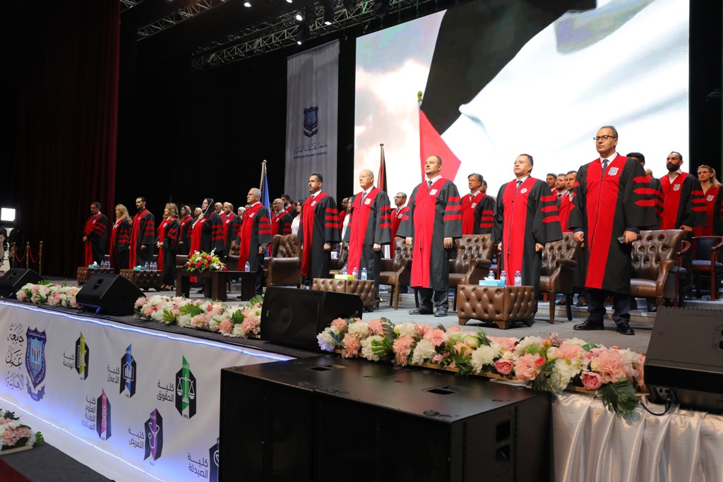 Madar Al-Saa Images 0.6939718000118626