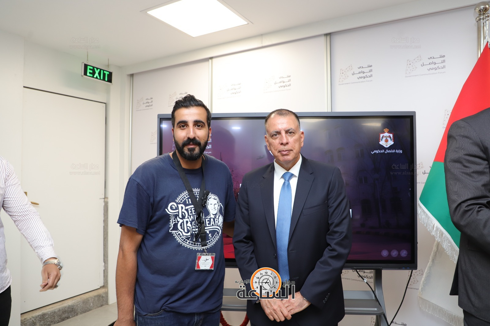 Madar Al-Saa Images 0.19180659414361712