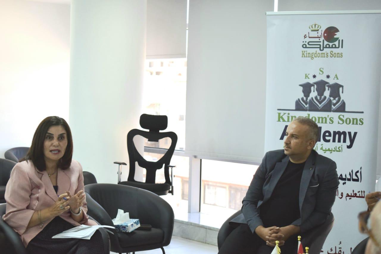 Madar Al-Saa Images 0.3630479527094337