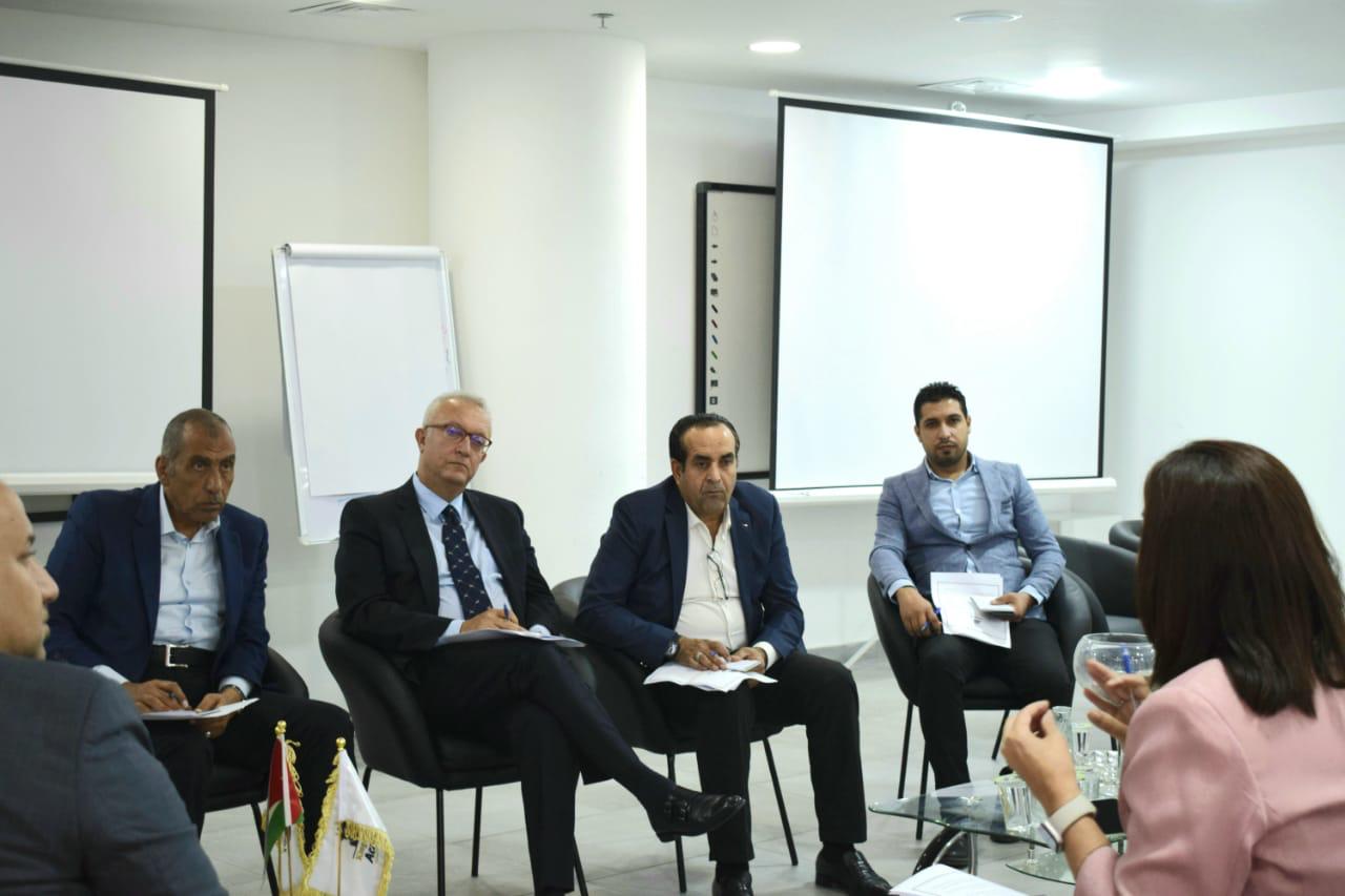 Madar Al-Saa Images 0.5067284794483067