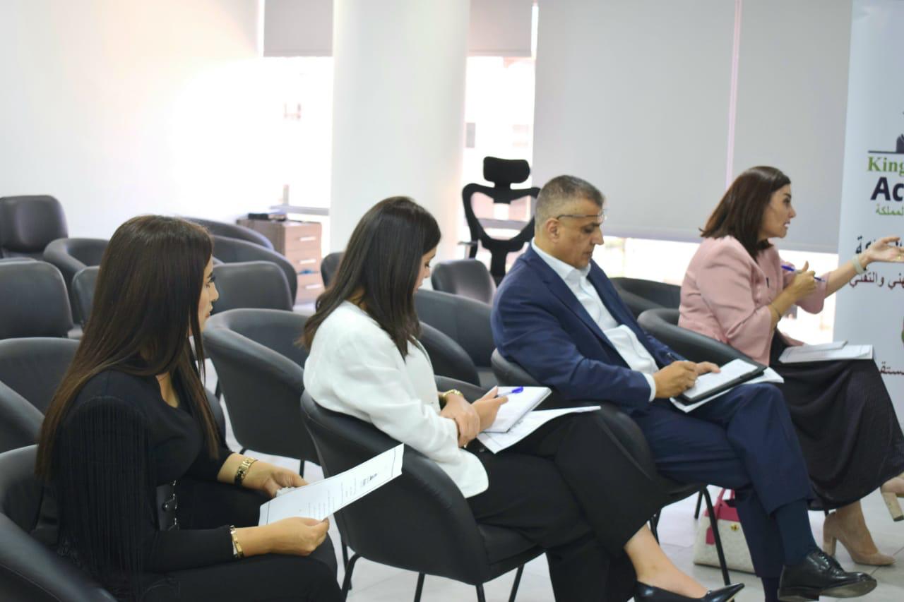 Madar Al-Saa Images 0.3268415956553945