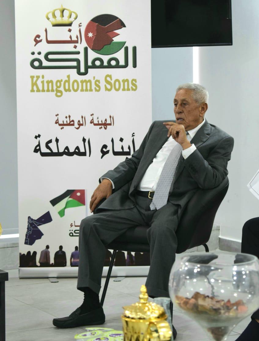 Madar Al-Saa Images 0.30862365561880534