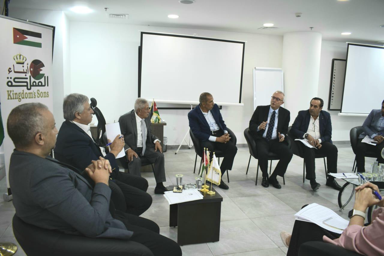 Madar Al-Saa Images 0.23527231486921352