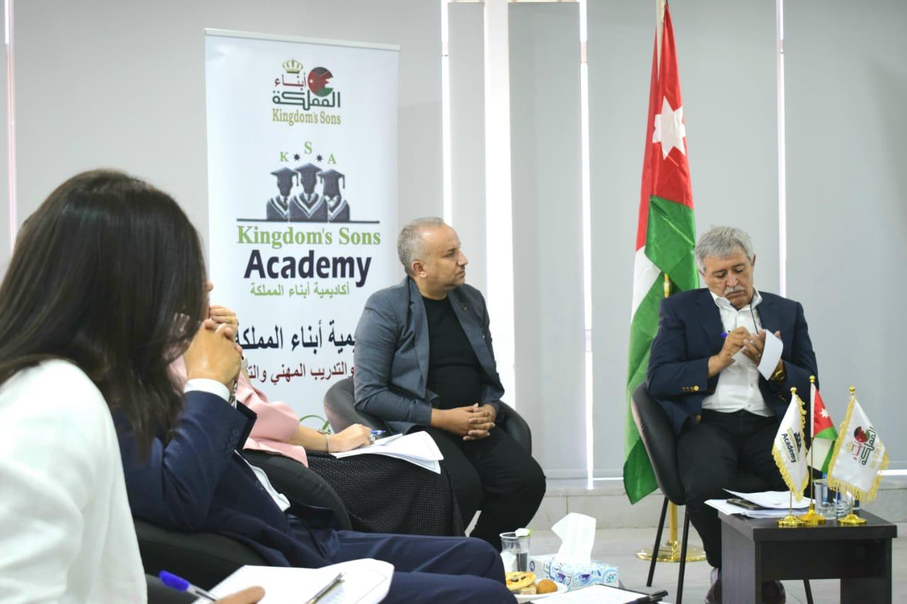 Madar Al-Saa Images 0.16066372804978002