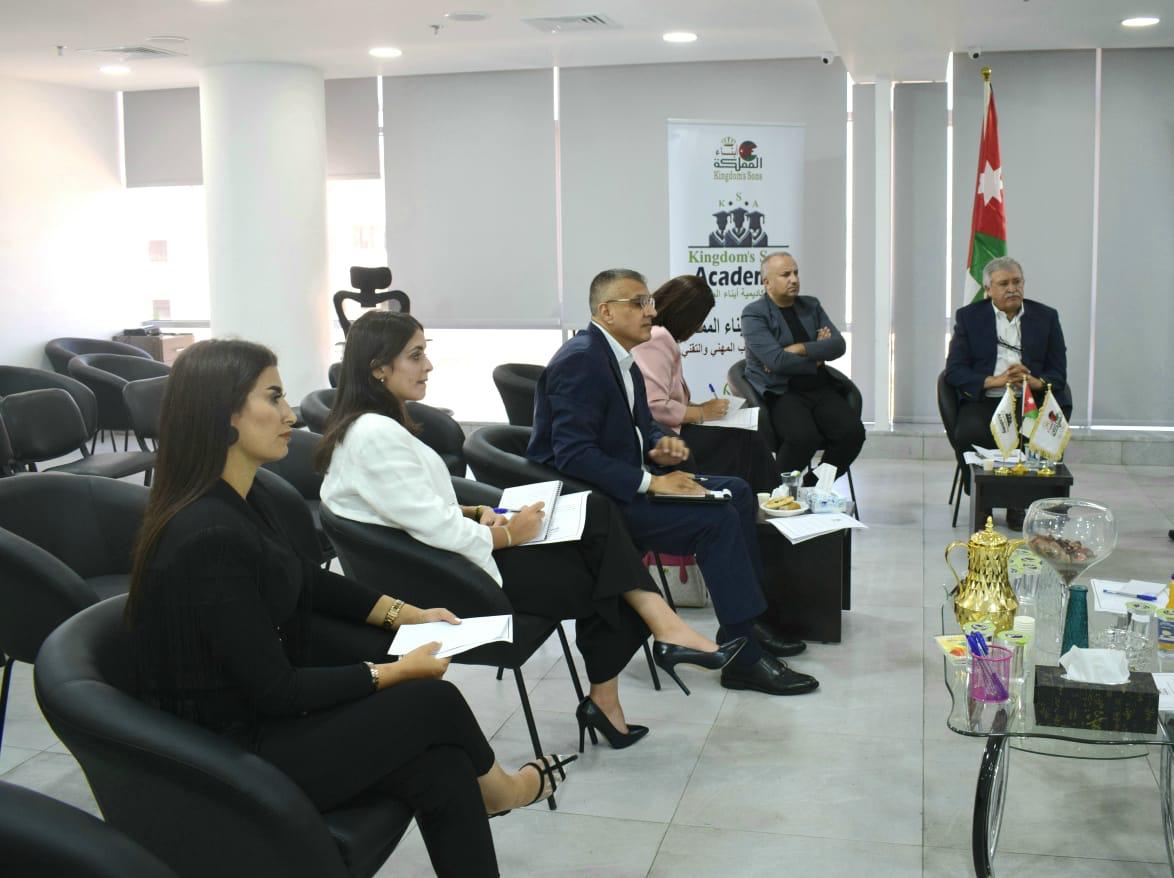 Madar Al-Saa Images 0.12475134536898458